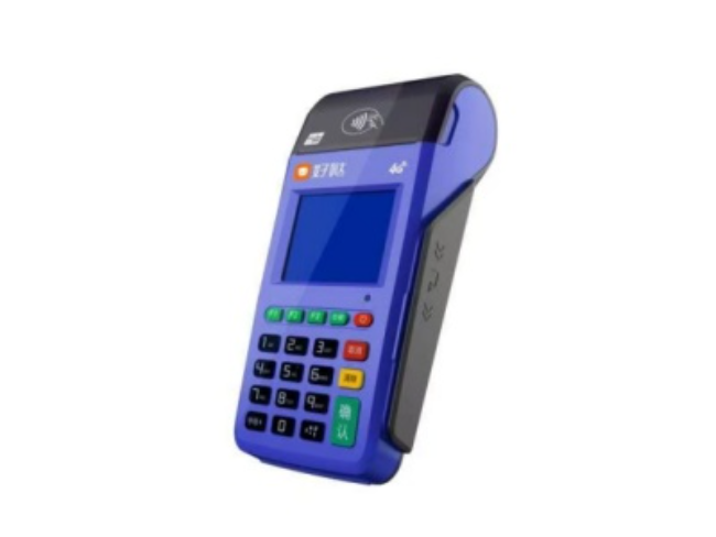 衡水慧POS